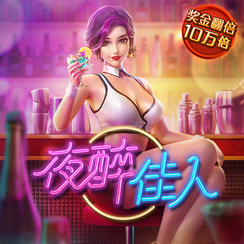 7777788888新版跑狗
