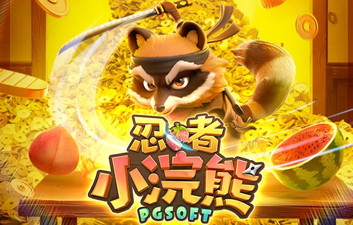 博业体育官方网站登录