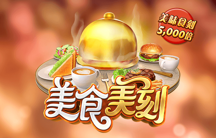 355彩票下载官方网站