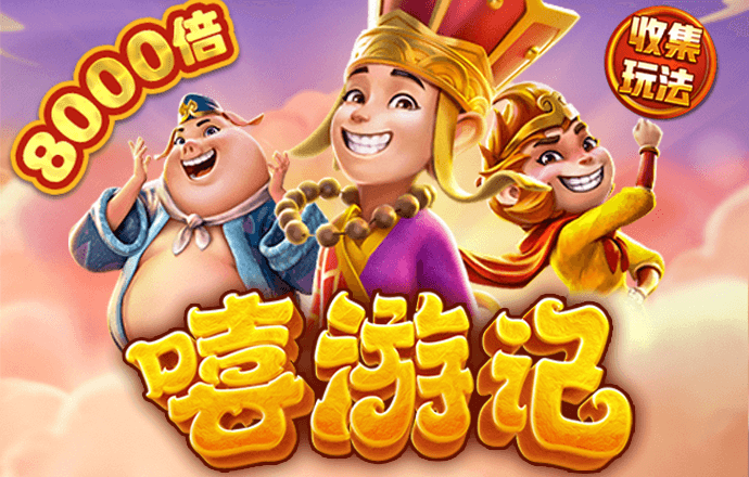 bet356在线体育