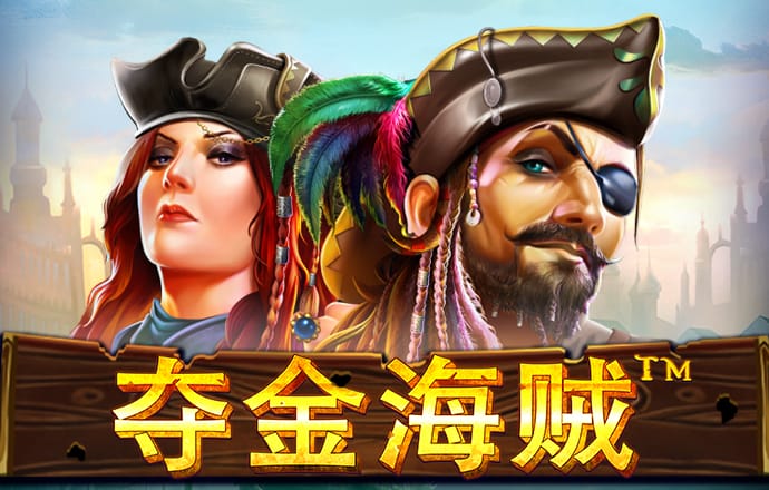 威斯尼斯人6055