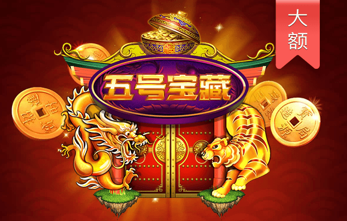 Ag体育官方app下载