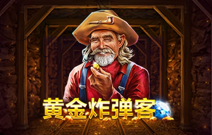 半岛平台网页版